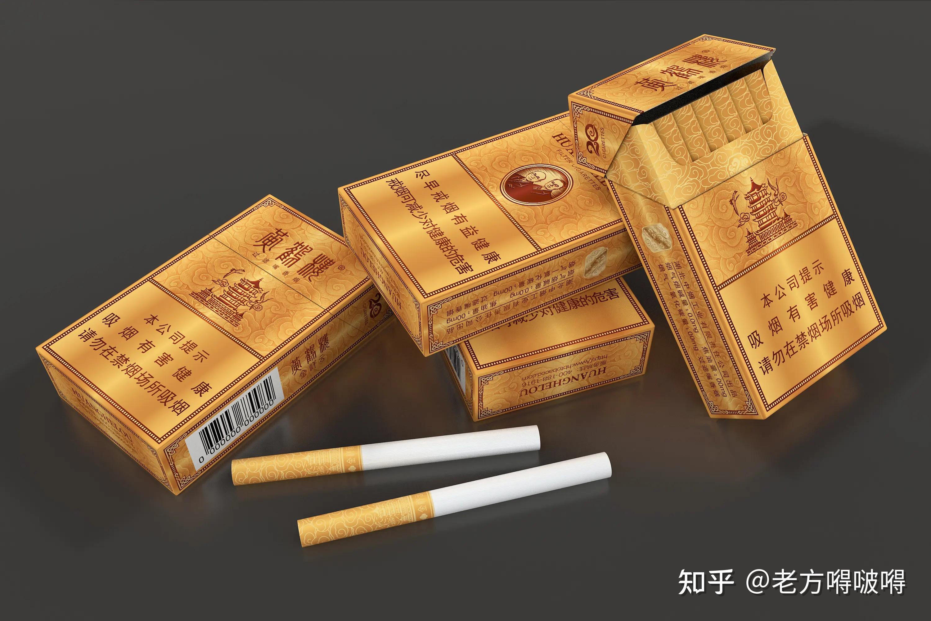 福建中华假烟事件真相_福建中华香烟_中华假烟福建