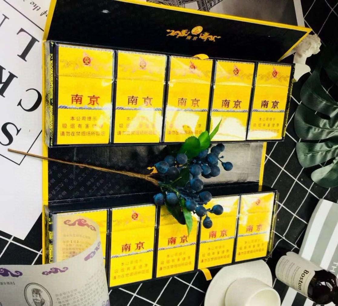 批发香烟货源_私人批发香烟_1688私香烟批发网