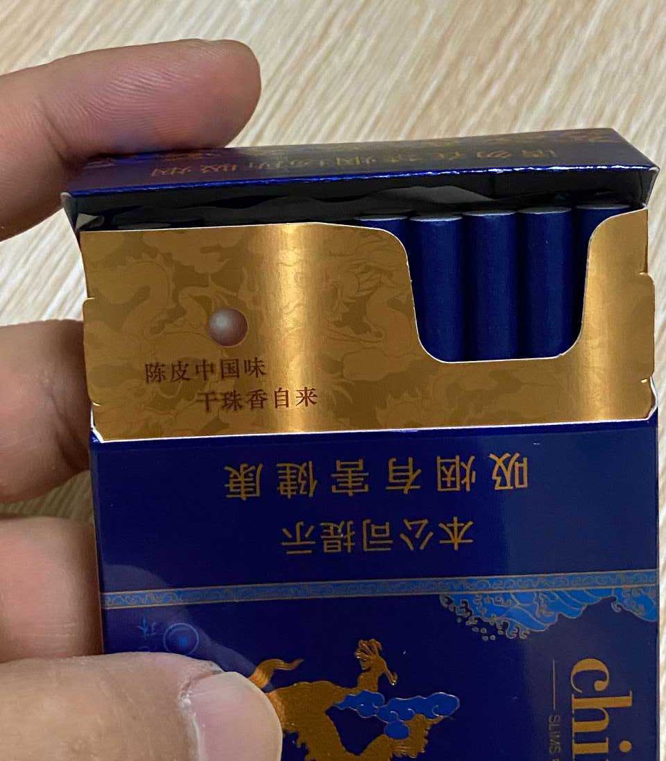 香烟批发一手货源网站_香烟一手货源批发厂家_香烟批发一手货源网