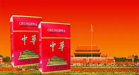 云霄香烟价格查询_香烟云霄查询价格官网_云霄香烟报价