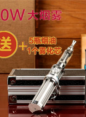 110元云霄香烟批发_云霄免税烟一手货源批发_云霄免税香烟厂家一手货源直销