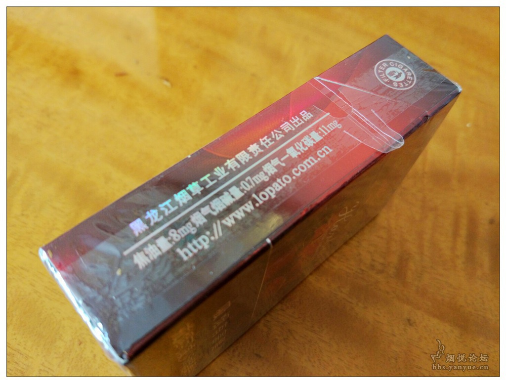 云霄免税香烟厂家一手货源直销_110元云霄香烟批发_云霄免税烟一手货源批发