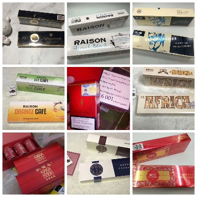 越南代工香烟批发网站地址,1越南代工香烟货源!-第2张图片-香烟批发平台