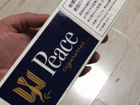 越南代工烟_越南代工烟厂_越南代工香烟联系方式