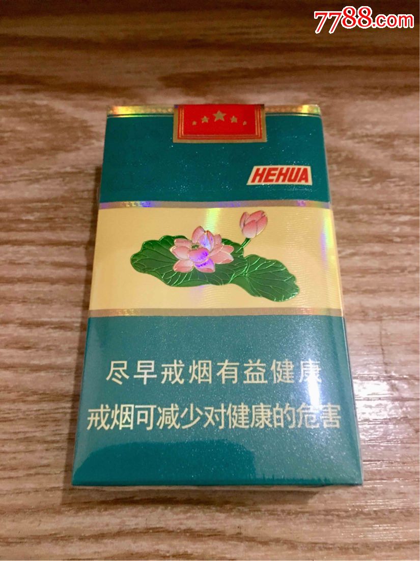 越南代工烟_越南香烟代工厂_越南代工烟厂