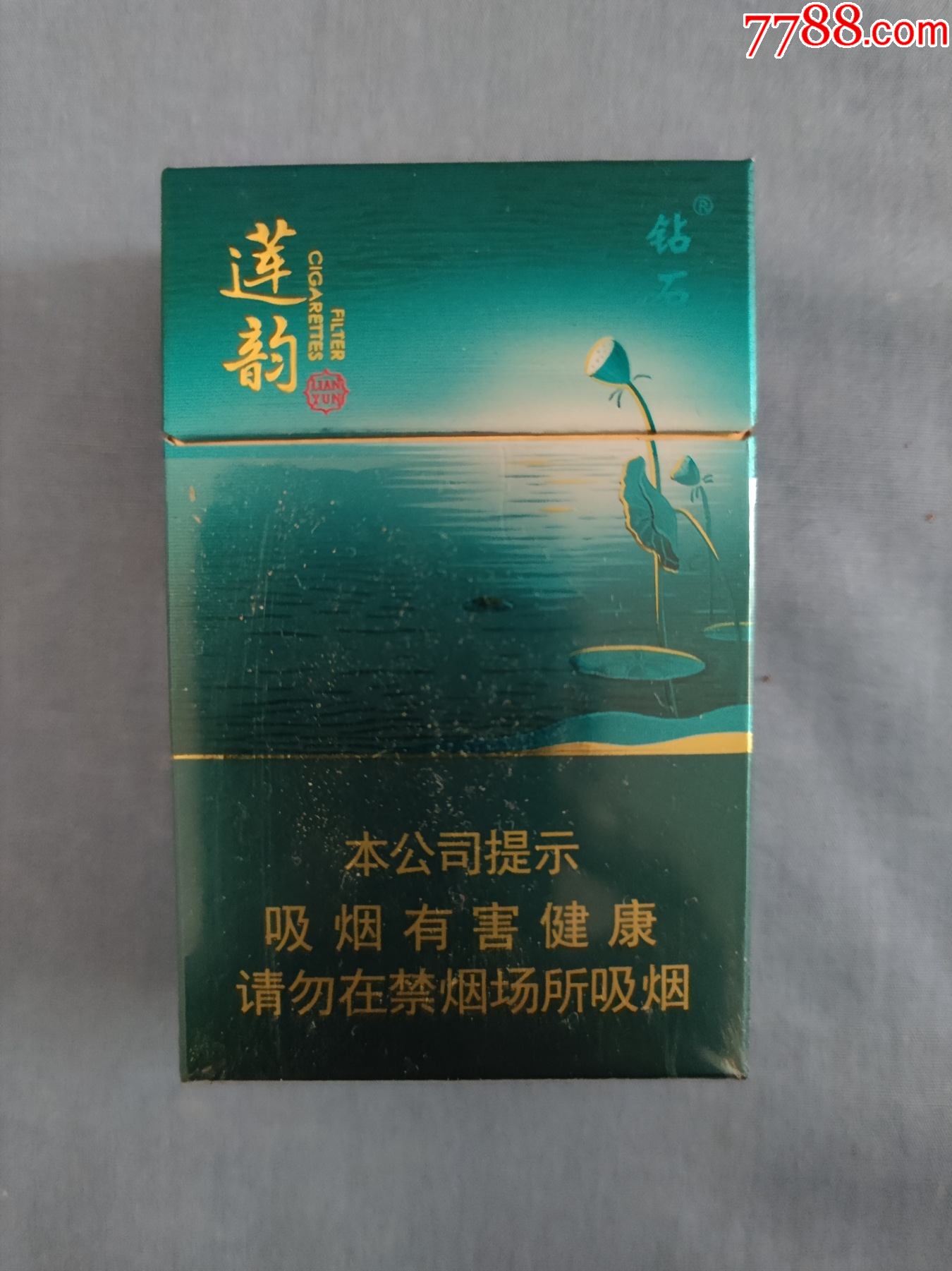 越南代工烟厂_越南香烟代工厂_越南代工烟