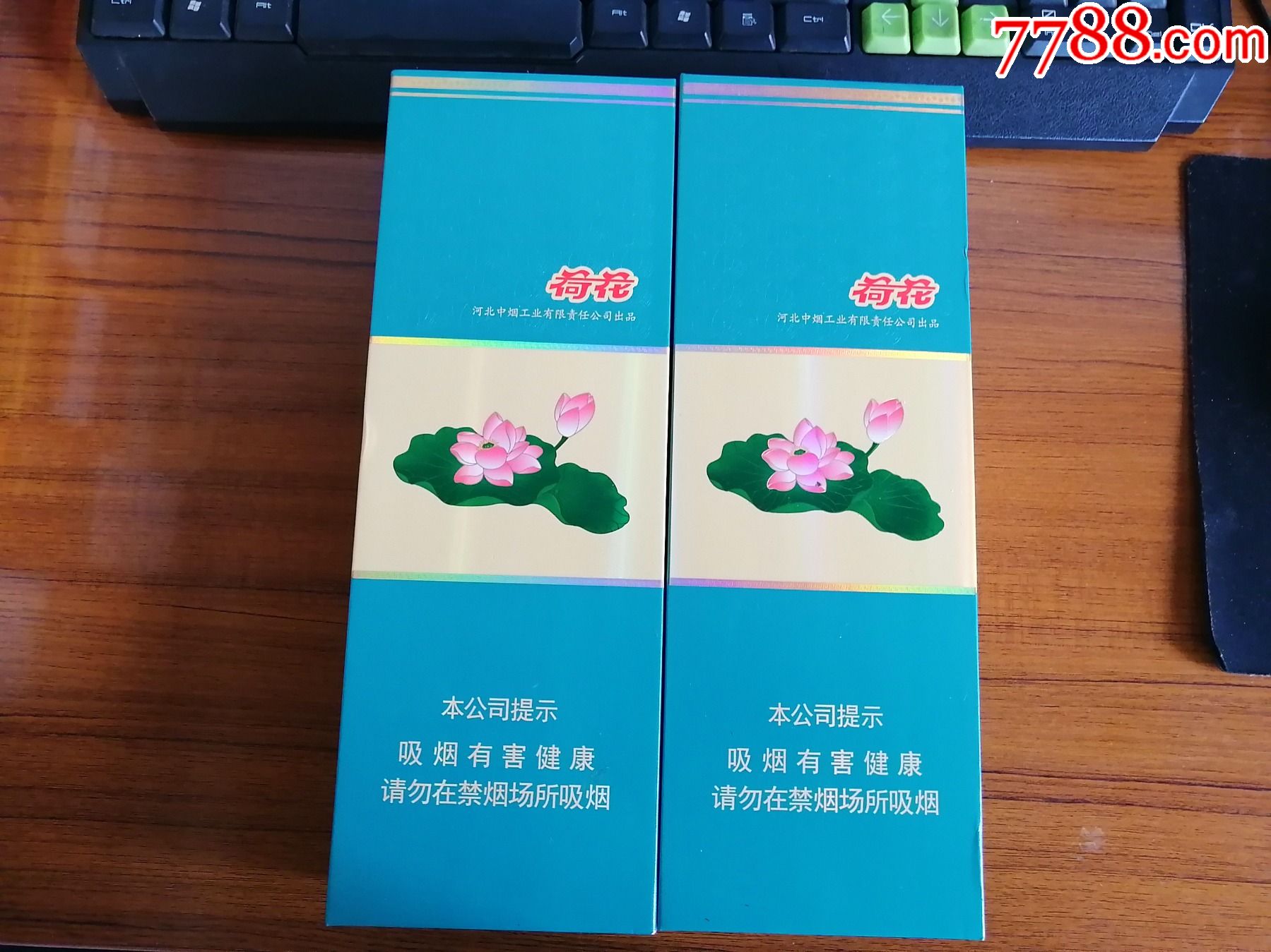 越南代工烟厂_越南香烟代工厂_越南代工烟