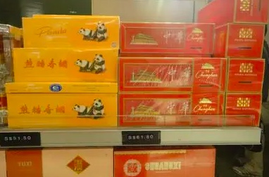 云霄免税香烟厂家一手货源直销_云霄免税烟一手货源批发_云霄香烟一手货源技巧