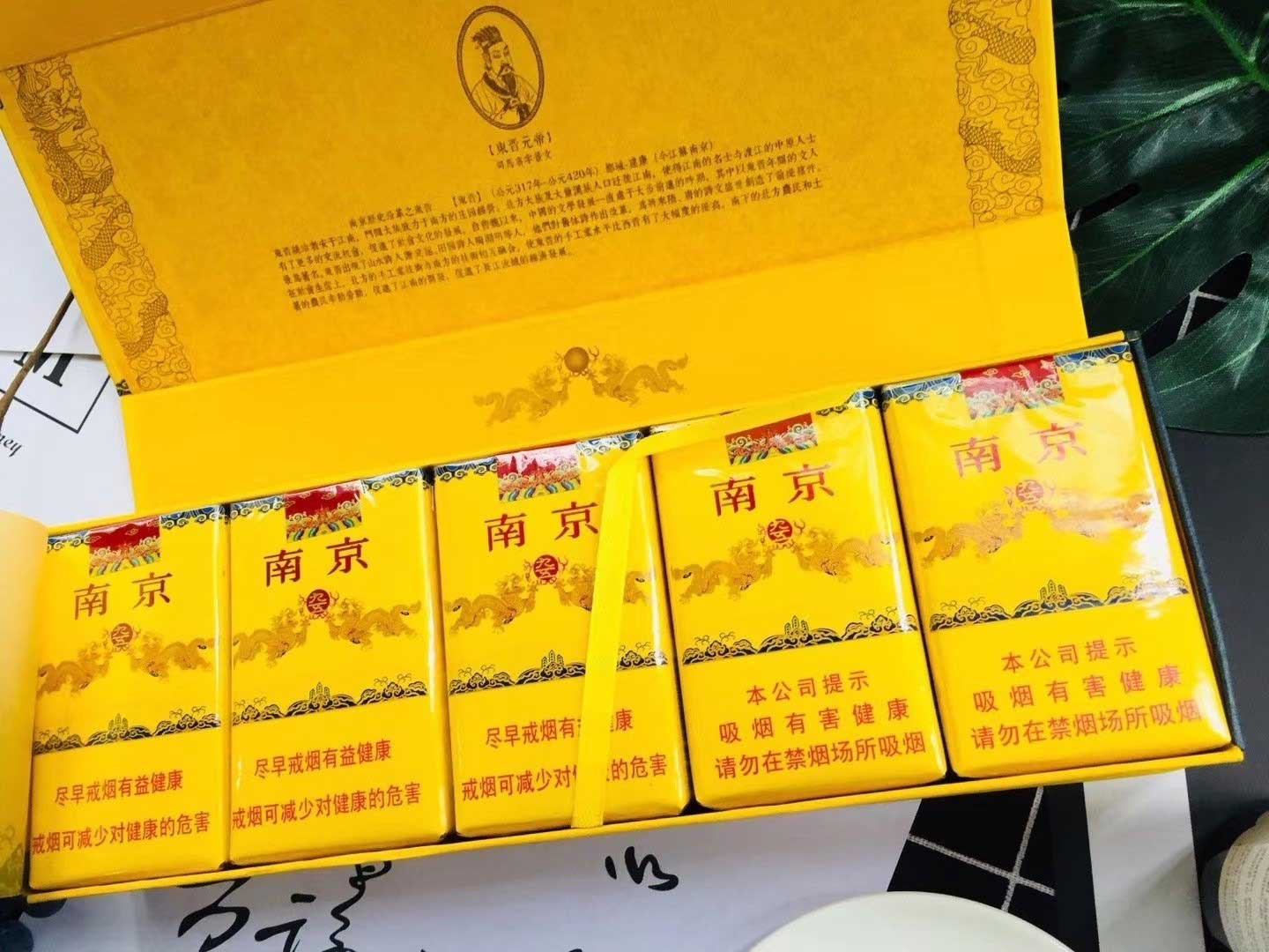 香烟一手货源批发市场_低价香烟一手货源_免税香烟批发一手货源