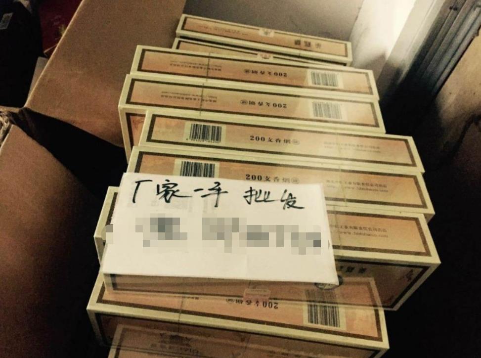 云霄一手香烟批发_云霄香烟一手货源厂家直销批发_云霄正宗烟草一手货源