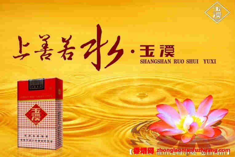 一手货源香烟厂家_香烟一手货源厂家_正品香烟一手货源