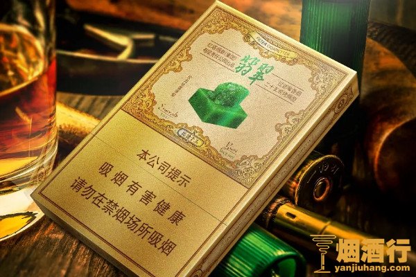 一手货源香烟厂家_一手香烟货源正品批发_香烟一手货源批发市场