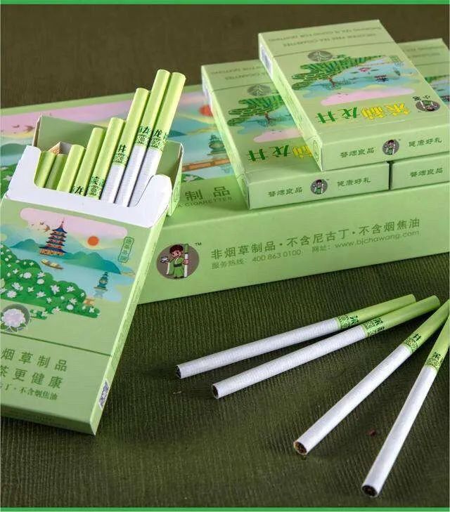 假中华细烟_假中华烟细支_中华烟细支假烟