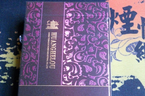 中华烟_烟中华价格图片及价格_细烟中华一包多少钱