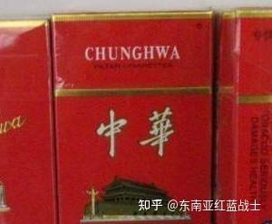 中华烟_烟中华价格图片及价格_细烟中华一包多少钱