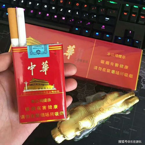 香烟代工厂一手货源