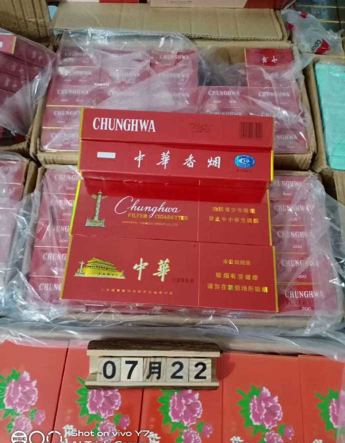 云霄香烟厂家一件代发_云霄香烟微商一手货源_云霄香烟一手货源犯法