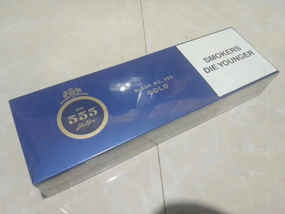 福建云霄香烟一手货源厂家直销(福建云霄香烟有限公司)