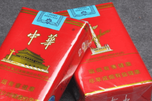 中华烟_烟中华细支_细烟中华一包多少钱