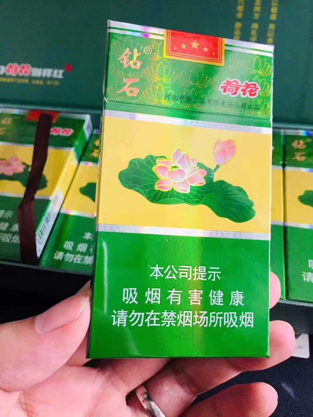 云霄香烟批发微信_云霄香烟微信号_云霄香烟微信代理