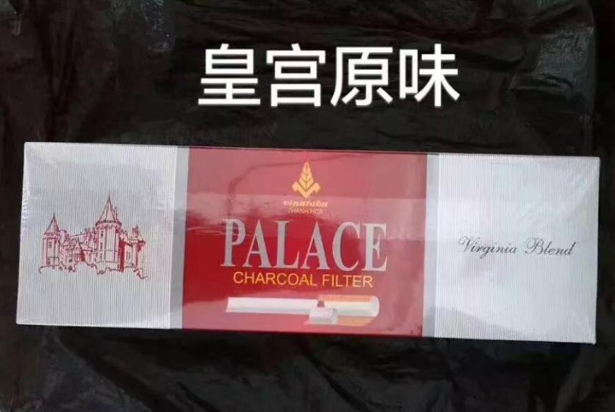 云霄香烟一手_云霄国烟批发一手货源_云霄香烟一手货源技巧