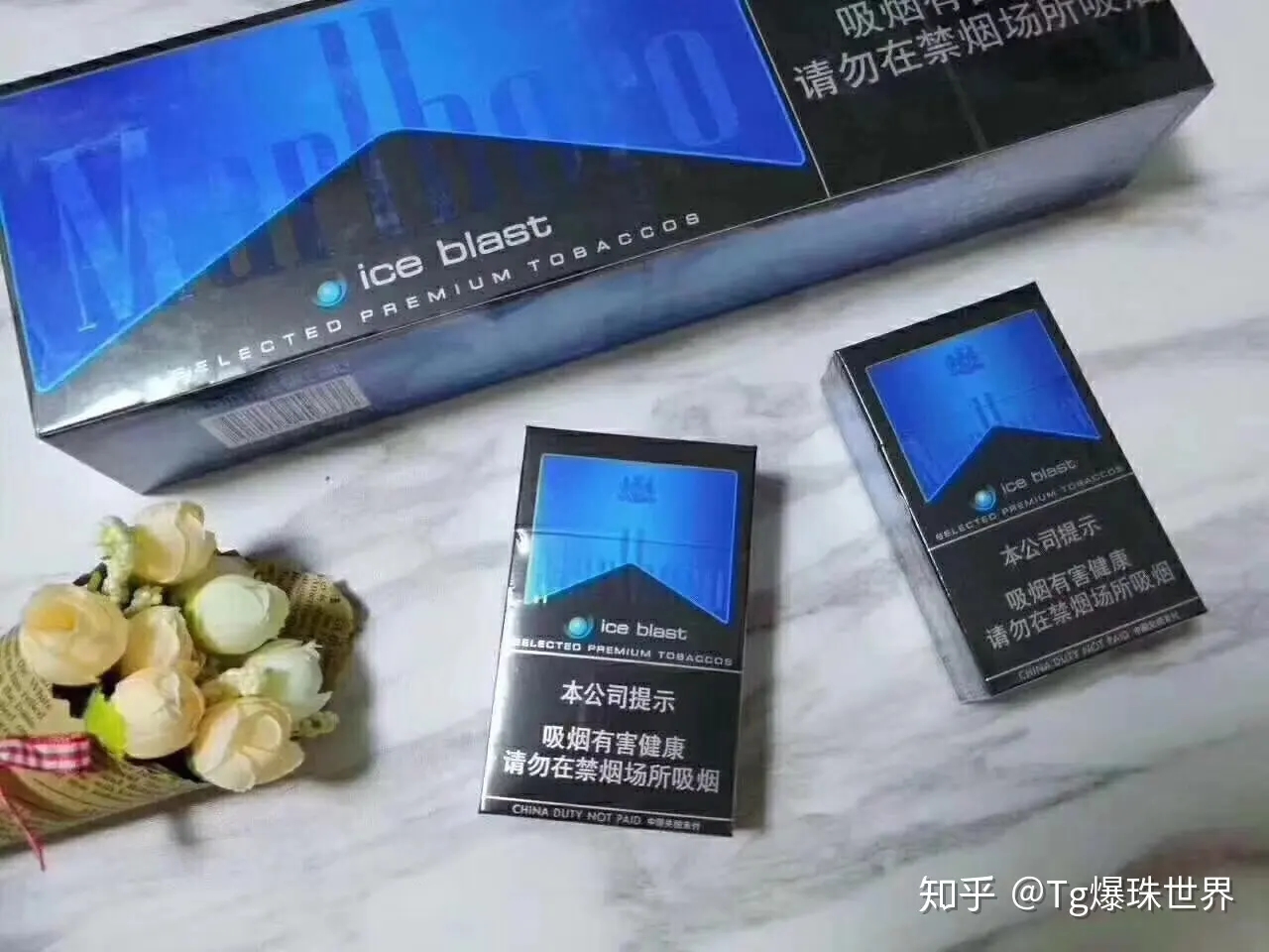 越南代工烟厂_越南香烟代工厂_越南代工烟