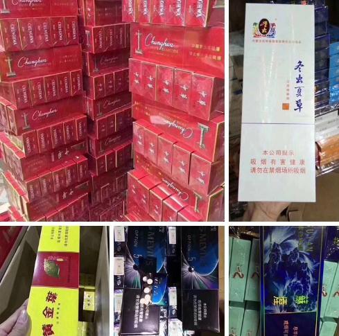 越南代工烟厂_越南代工烟_越南香烟代工厂