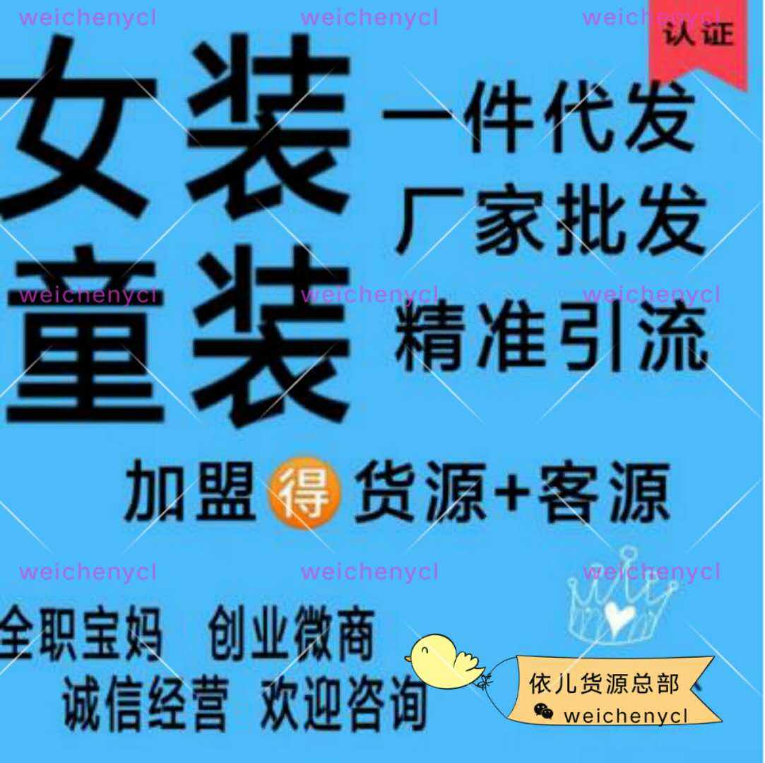 云霄香烟货源_云霄香烟一手货源厂家直销批发_云霄一手货源烟