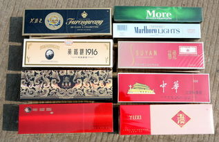 免税香烟批发一手货源_香烟批发免税香烟批发_一手免税香烟厂家直销