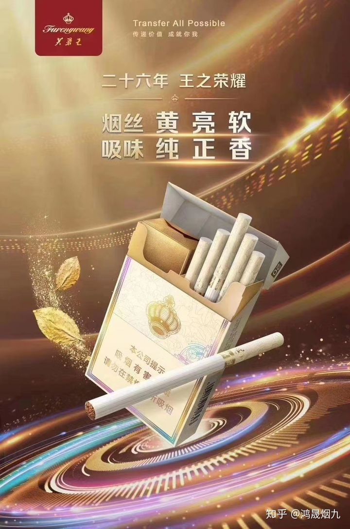 越南代工假烟厂家_越南代工假烟能抽吗_越南代工假烟