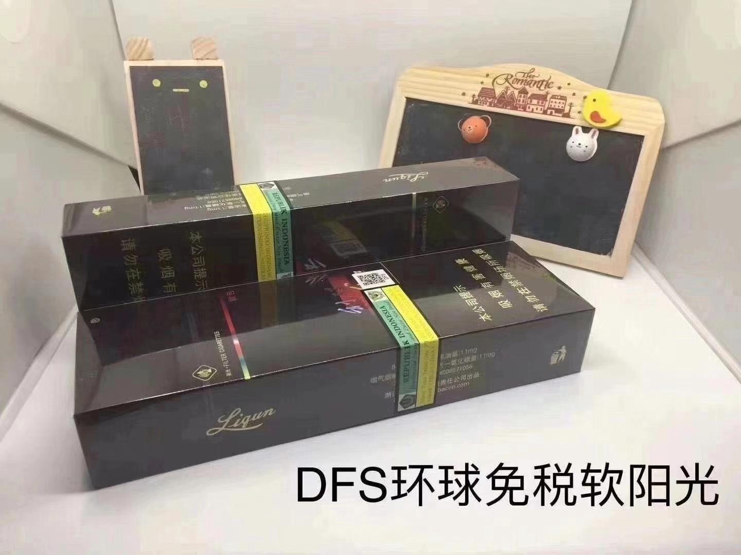 越南代工假烟厂家_越南代工假烟能抽吗_越南代工假烟