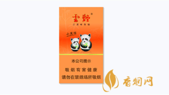 香烟云南印象多少钱_香烟云南印象_云南香烟