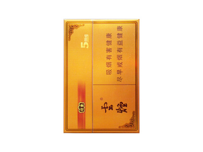 香烟云霄微信头像图片_云霄香烟微信_云霄香烟交流群