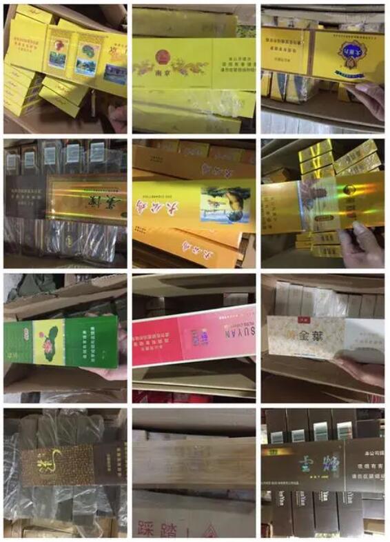 云霄香烟微信_香烟云霄微信头像图片_云霄香烟交流群