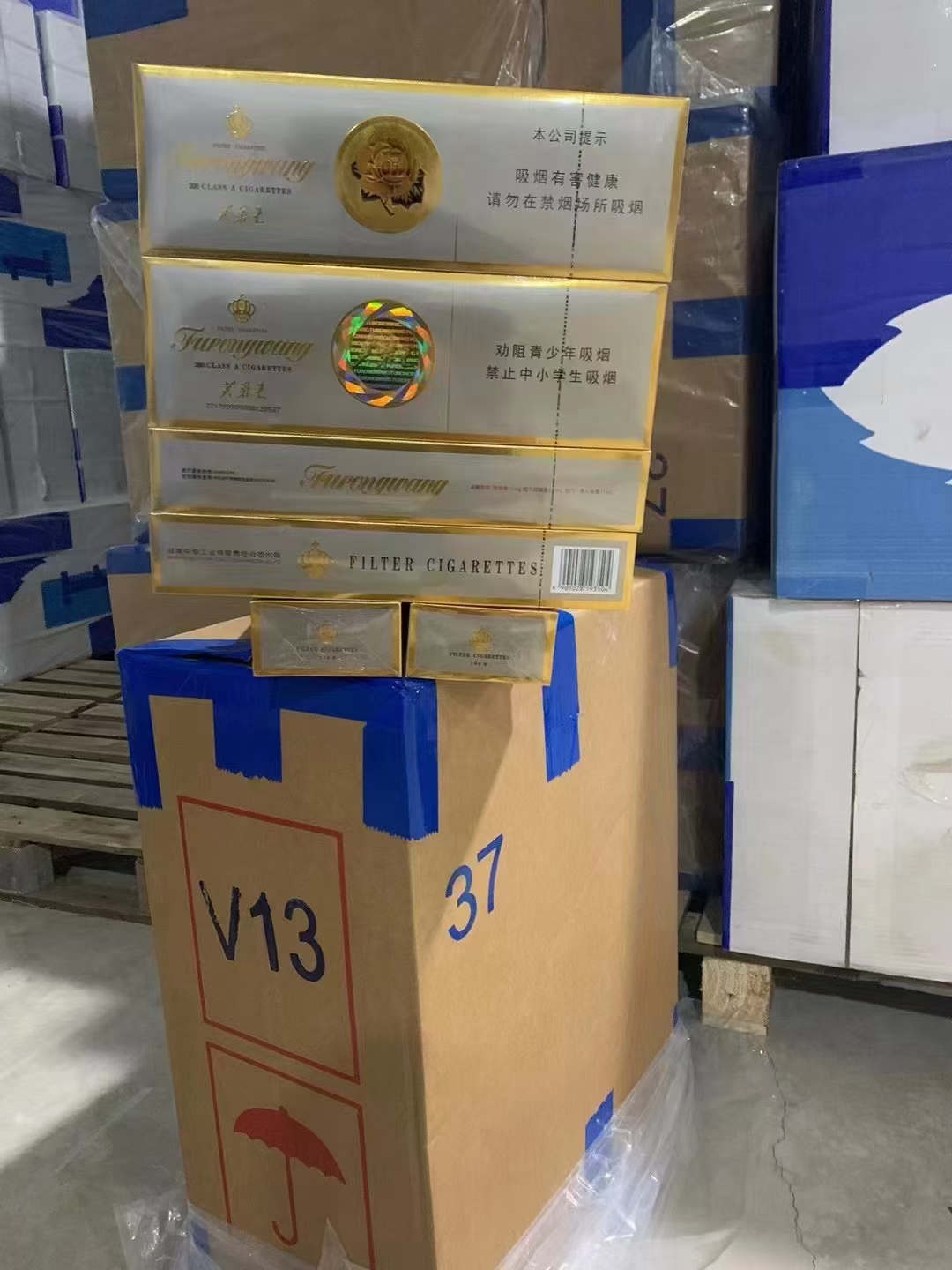 云霄香烟批发网是真的吗_云霄a货烟_云霄正品烟