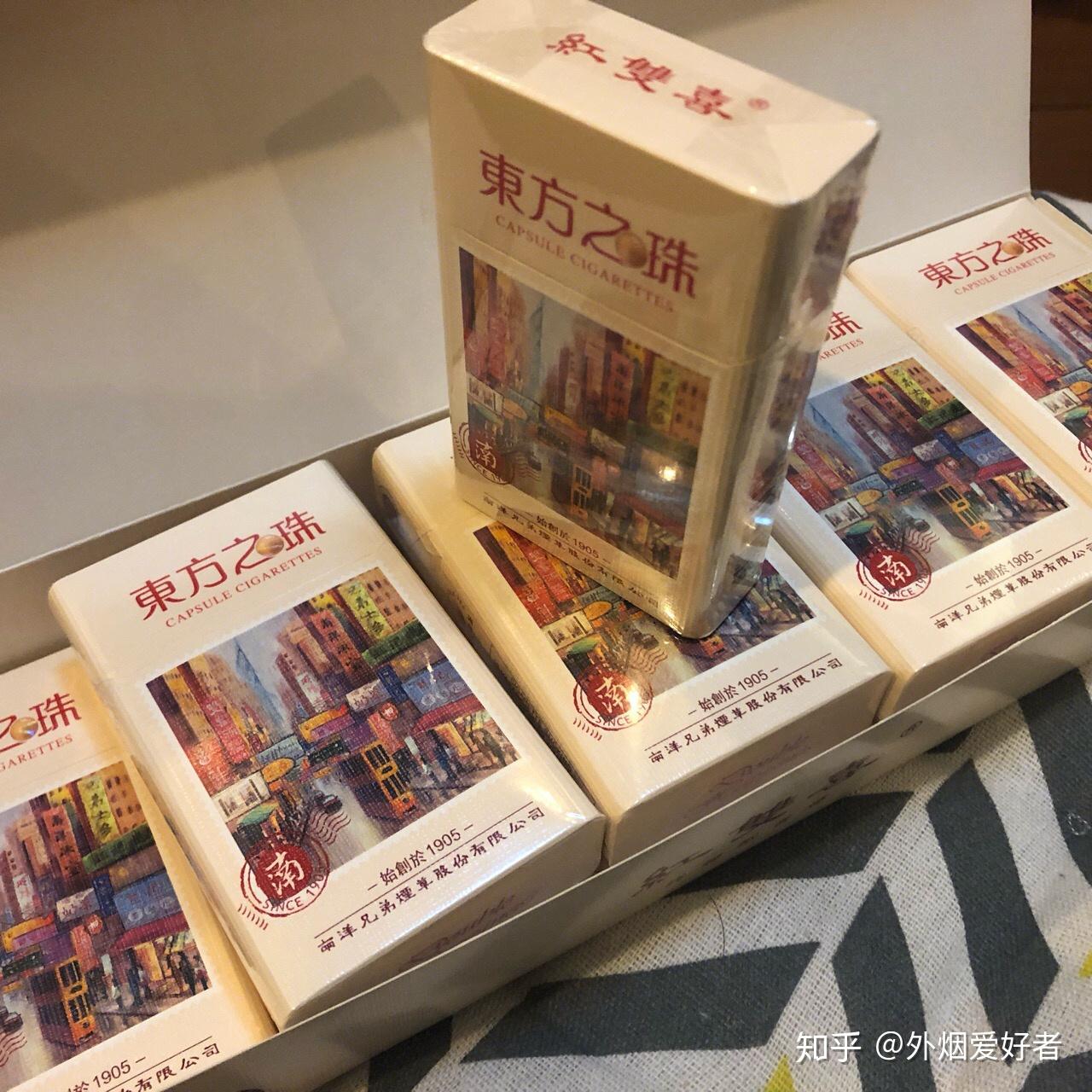 云霄香烟_香烟云霄货和船货什么区别_香烟云霄多少一包啊