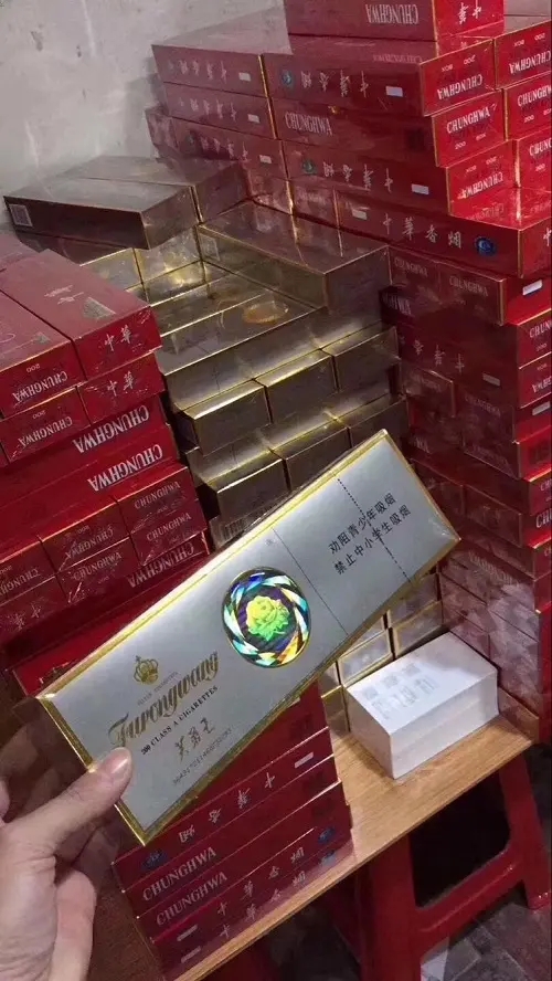 香烟一手货源正品批发商_一手货源香烟批发货到付款_香烟一手货源