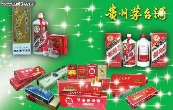 假中华烟怎么辨别真假_中华香烟假烟是什么样子的_假中华看烟