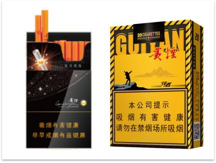 云南香烟_香烟云南印象_香烟云南印象多少钱