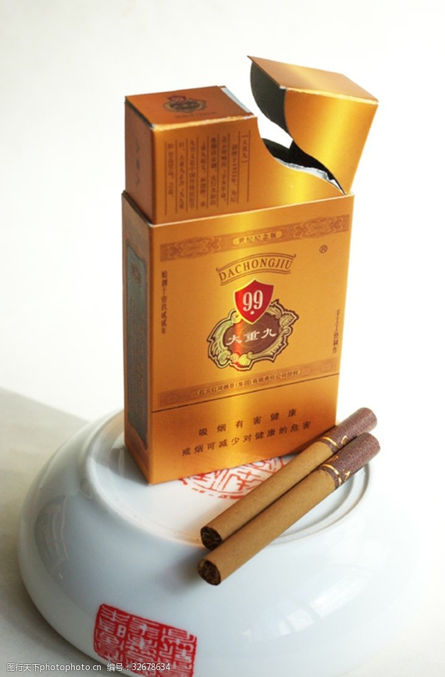 香烟云南印象_云南香烟_香烟云南印象多少钱