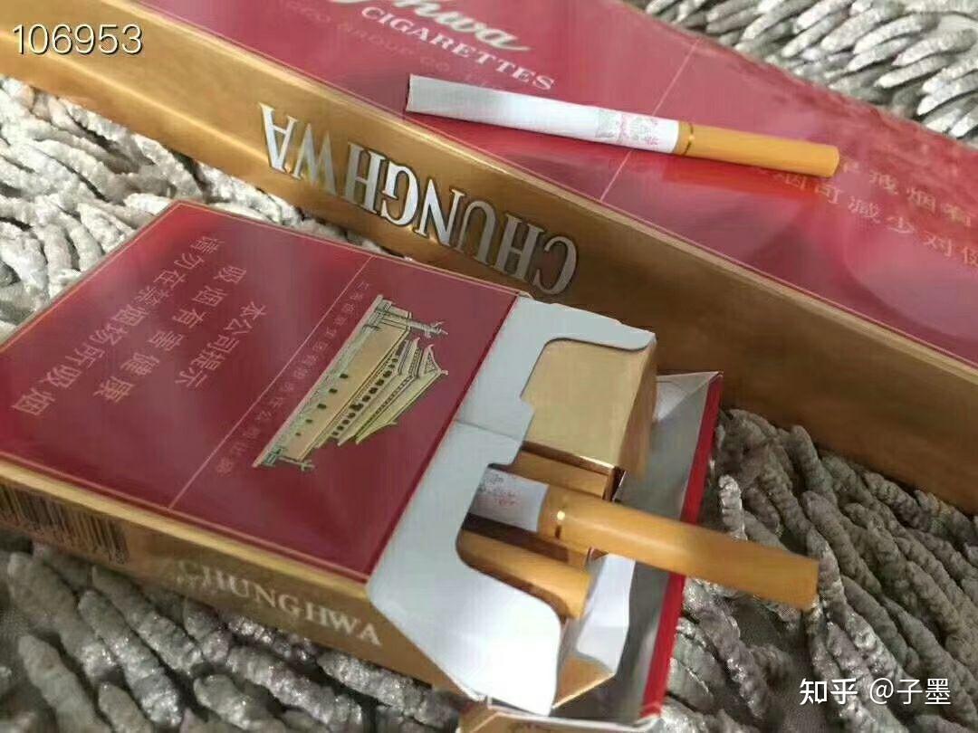 假细中华多少钱一包_假中华烟细支_假中华细烟