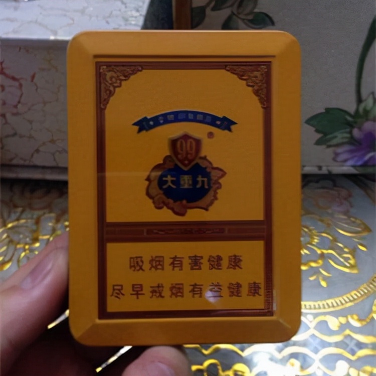 假中华烟细支_假中华细烟_假细中华多少钱一包