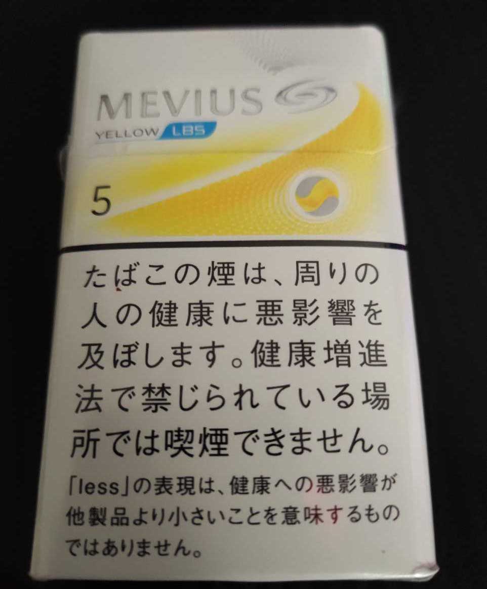 云霄免税香烟厂家一手货源直销_云霄香烟货源_云霄免税烟一手货源批发