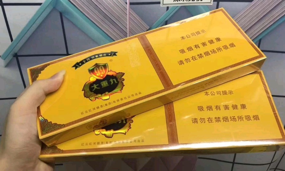 低价香烟批发一手货源_香烟货源_货源网香烟