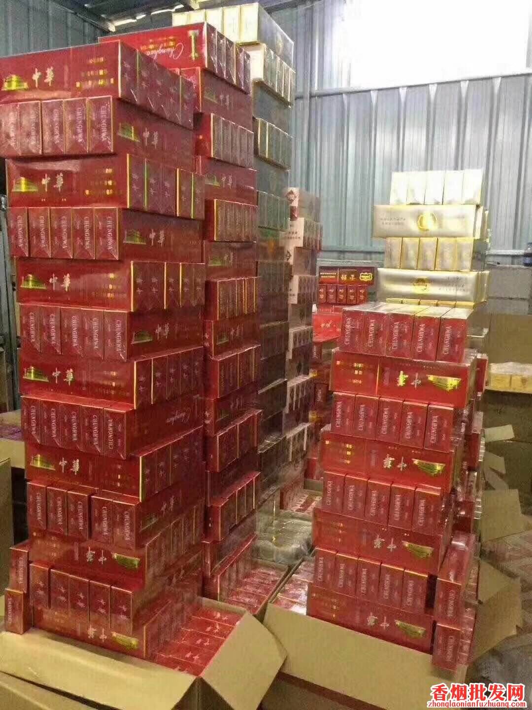 内幕!云霄香烟一手货源总仓批发“发愤忘食”-第2张图片-体育网