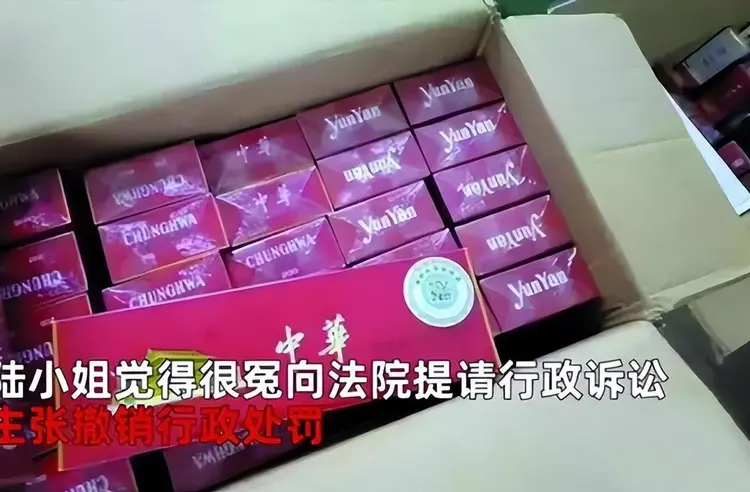 假中华烟怎么辨别真假_中华怎么看假烟_假中华看烟