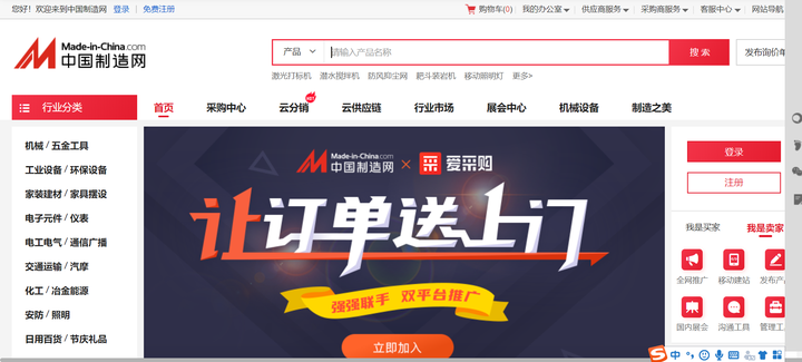 110元云霄香烟批发_云霄香烟批发网货到付款_云霄香烟批发货源网