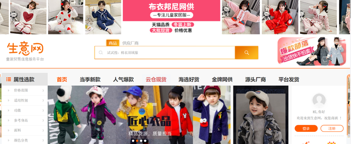 云霄香烟批发网货到付款_110元云霄香烟批发_云霄香烟批发货源网