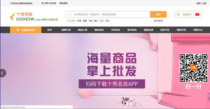 云霄香烟批发货源网_110元云霄香烟批发_云霄香烟批发网货到付款