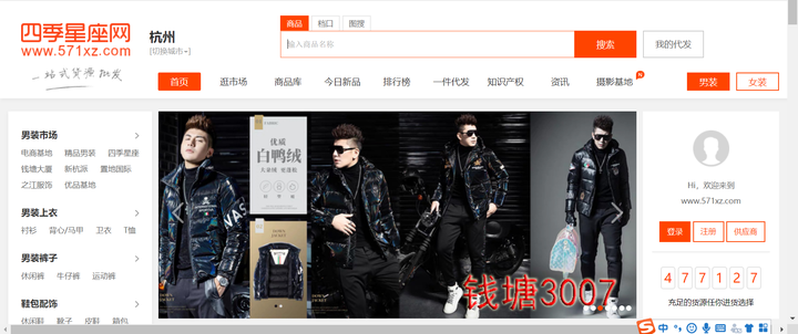 云霄香烟批发货源网_云霄香烟批发网货到付款_110元云霄香烟批发